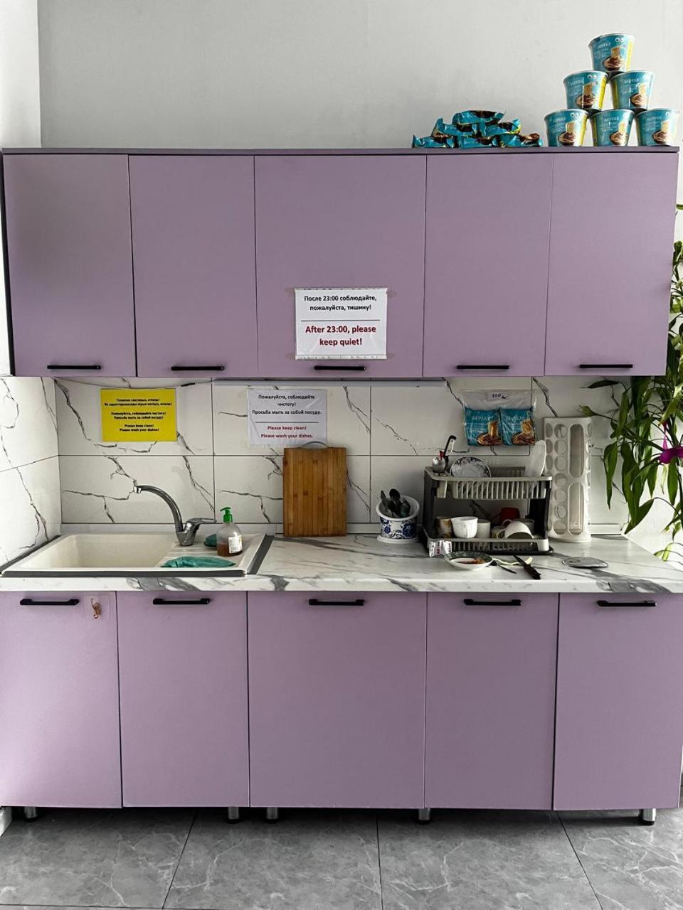 Tastaq Hostel الماتي المظهر الخارجي الصورة