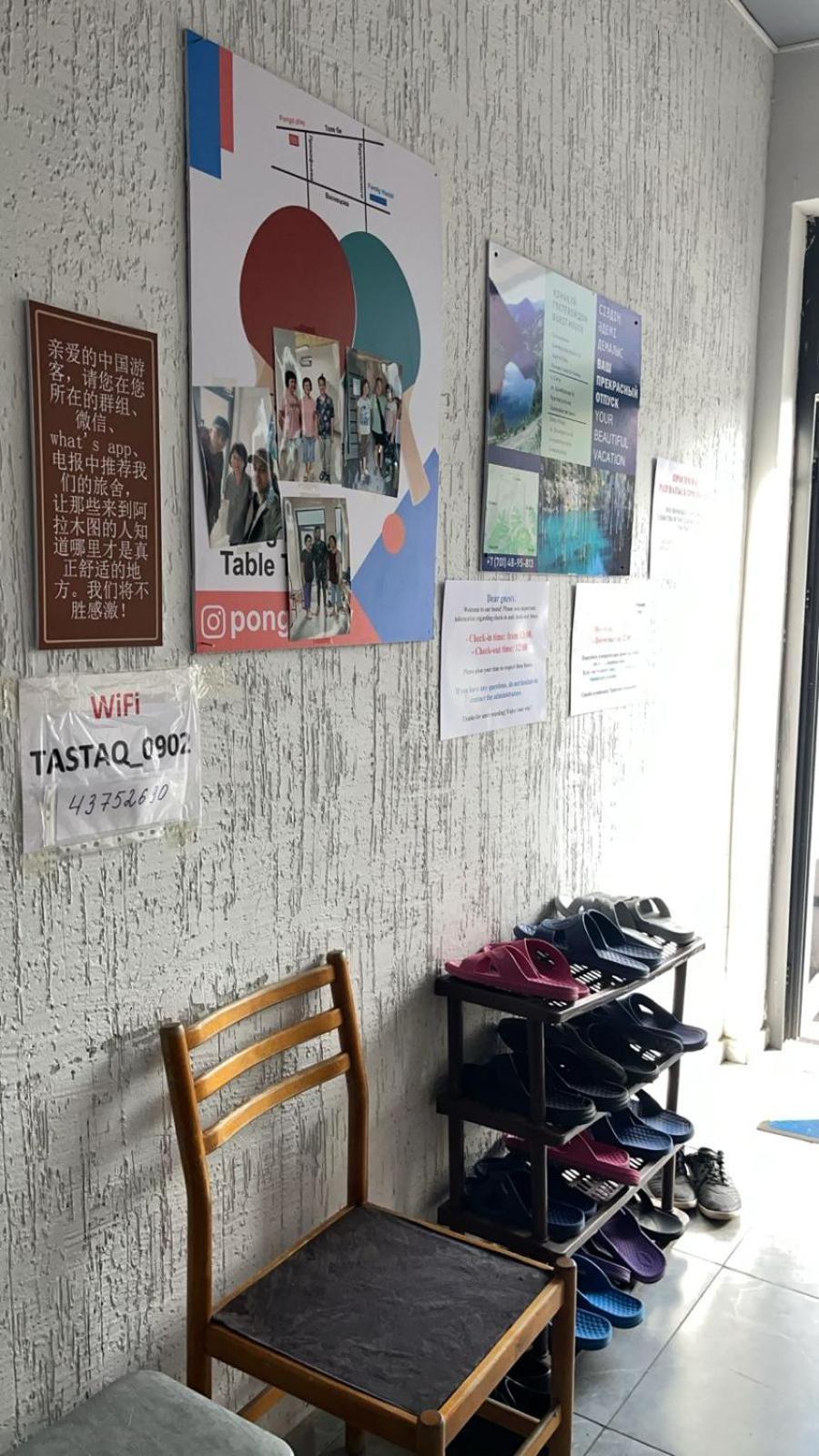 Tastaq Hostel الماتي المظهر الخارجي الصورة