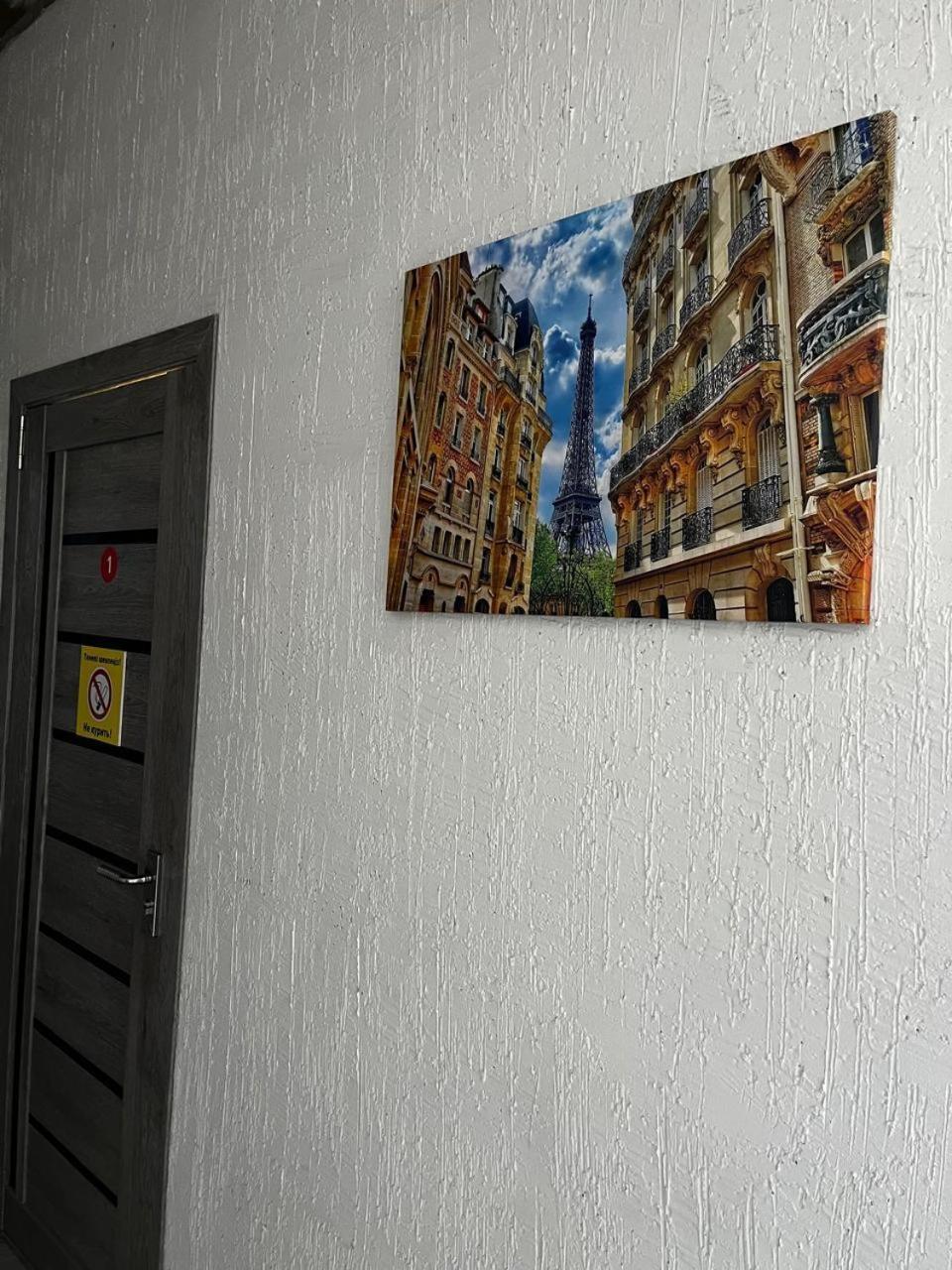 Tastaq Hostel الماتي المظهر الخارجي الصورة